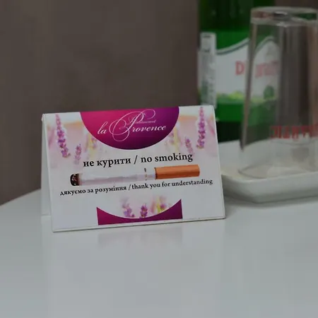 Provans Bohorodchany